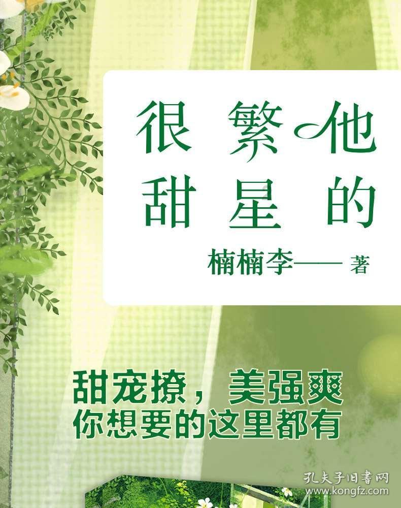 影视工厂