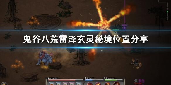 新华荐书丨进来看看这10本书