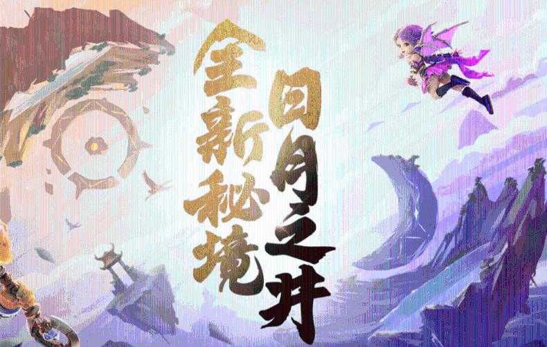 虫虫助手下载