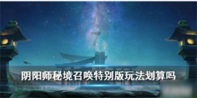 次元喵