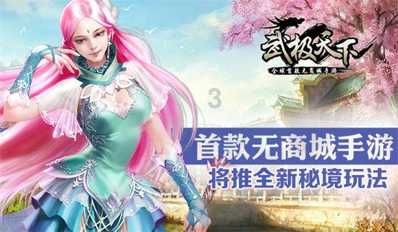 青海门源：一农户三年两次遭遇荒漠猫“入户吃鸡”
