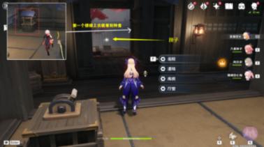 次元喵