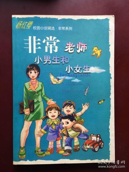 生化危机：浣熊市行动