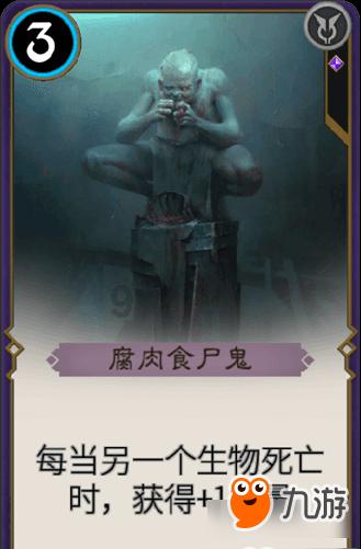 对于男人来讲，枕边人和心上人哪个更重要？游戏画面