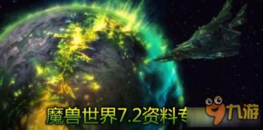 禅宗花园
