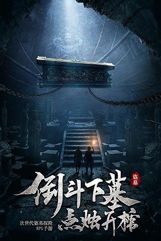 狗狗不给主人摸游戏画面