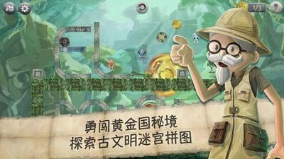 数码宝贝究极对决