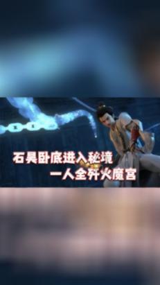 慈利县亮相“湘鄂边·毕兹卡”音乐年货节