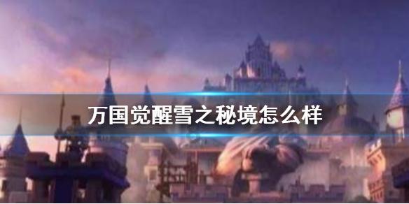 小猫钓鱼游戏龙王版有船