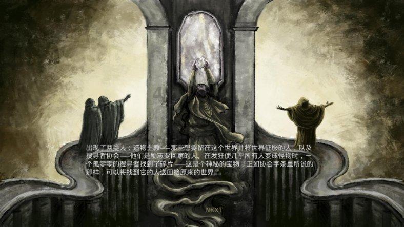 人社部调解仲裁管理司负责人解读《关于加强新就业形态劳动纠纷一站式调解工作的通知》