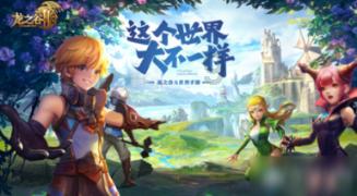 沪江开心词场