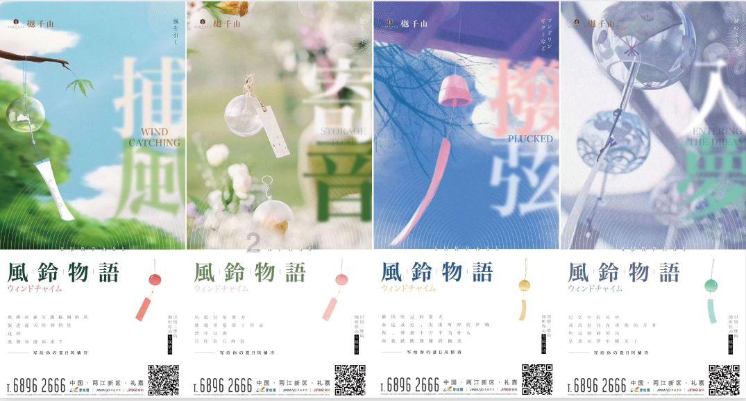 寻找丢失的婴儿