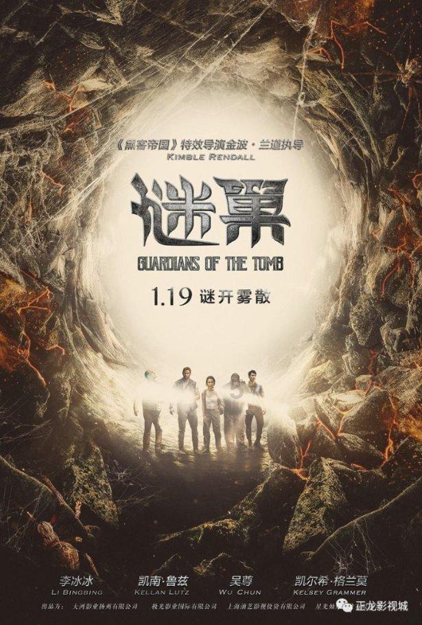 全民烧脑3去广告版