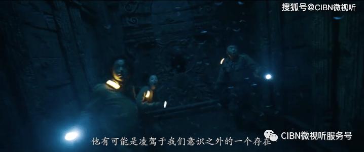 2024年省属企业主要经济指标目标确定