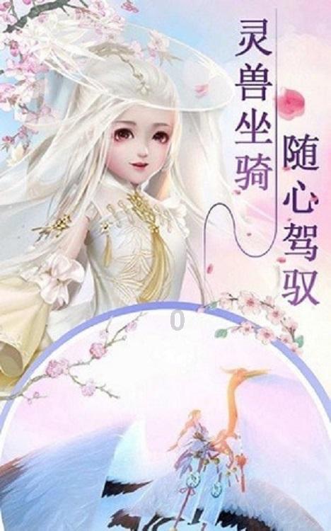 英文拼图