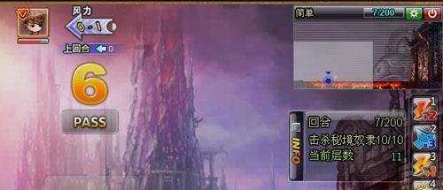 球球大作战下载最新版