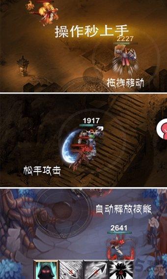 帽子时尚