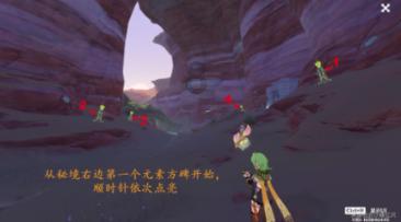 帕尔默:首回合错过3次必进球机会提醒着自己,期待联赛杯夺冠