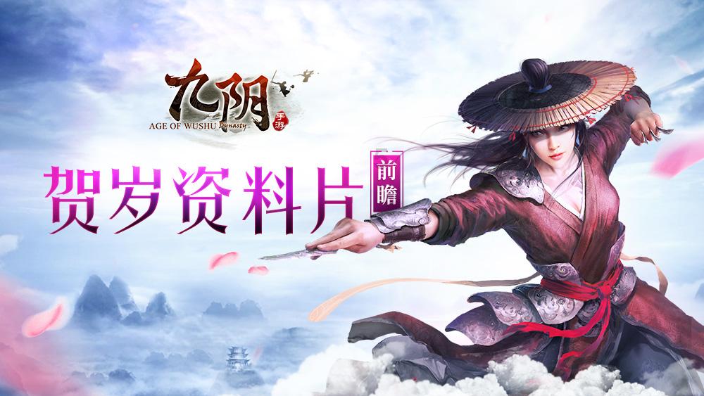 清洁粉红房子