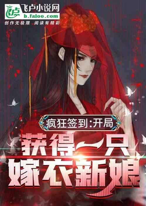 逃离空旷大街4