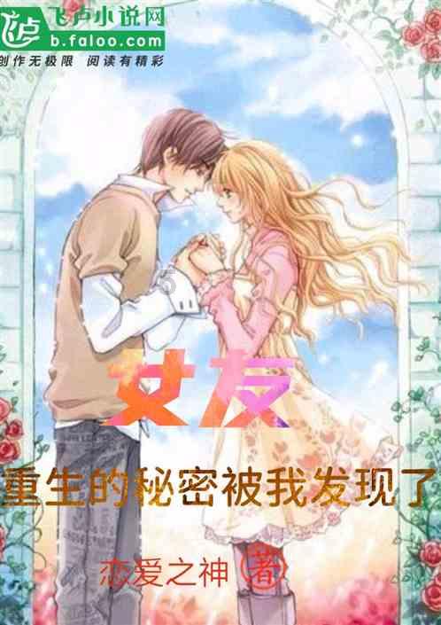 蓝狐视频