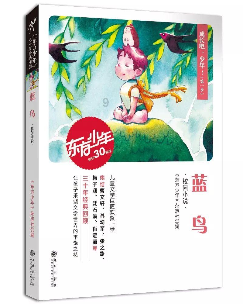 心理健康指导师(高级)怎么考?考试流程是怎样的?含金量高吗?