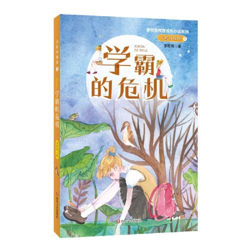 一馆双展！有繁花，还有上海观众非常熟悉的爷叔