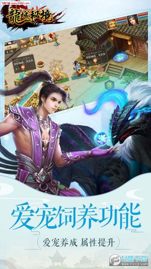万词王