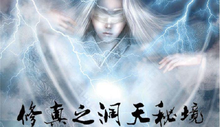 全民剧本大师内置菜单