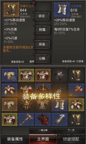 西瓜地逃生