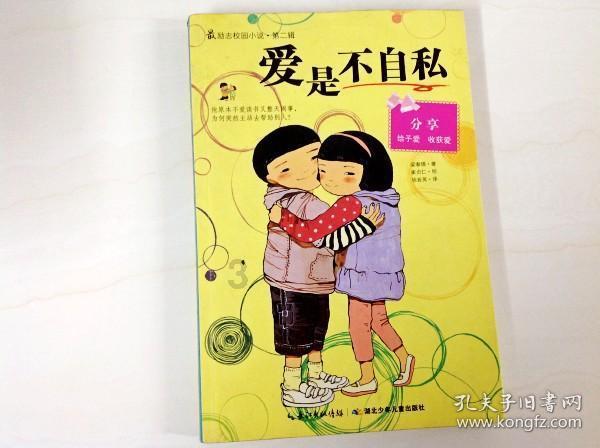 小猫钓鱼开船版最新版下载