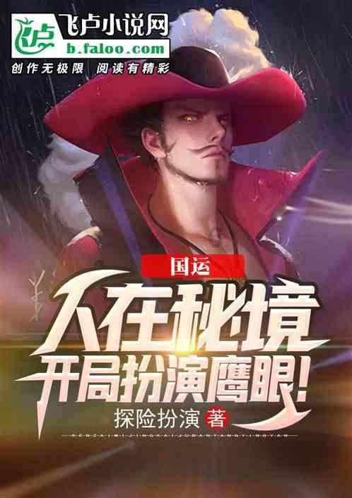 石器战争
