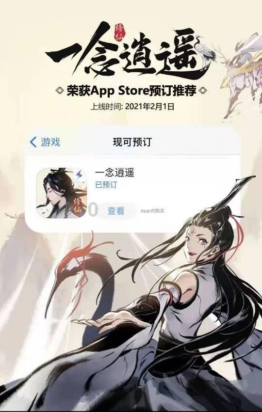 脱逃者：行尸走肉