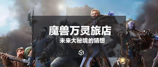 动物帮帮忙保卫家园