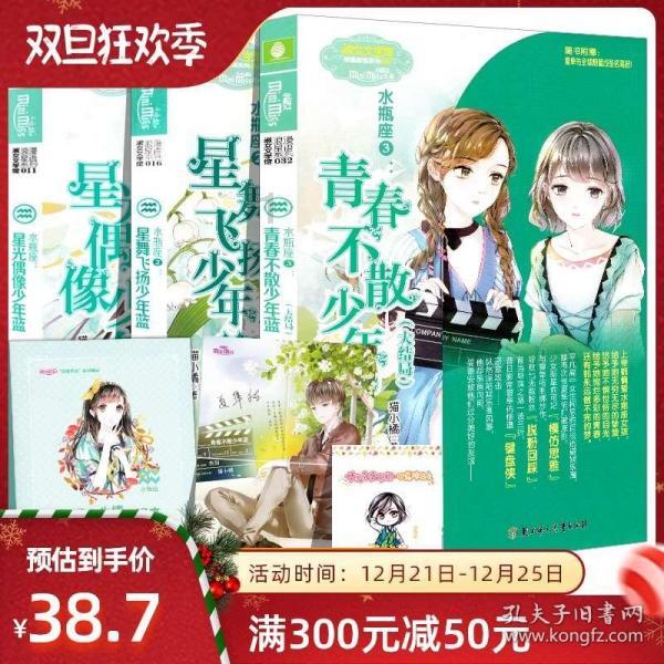 70年代美军司令访华,点名参观上将韩先楚家乡,事后作何评价?
