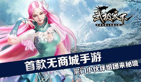 班主任入户家访,为门头沟受灾学生送温暖