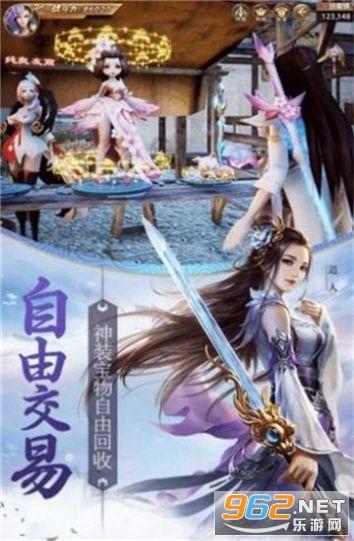关羽被称为“武圣人”，为何黑道中人都供奉他，他到底干了什么