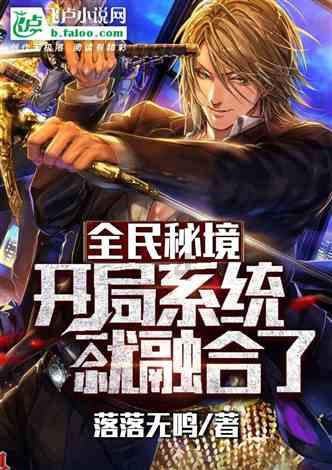 卓易信息:拟3800万元出售云计算中心的机房设备及附属设施等资产