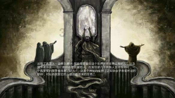 探索萌新学习滑雪怎么才能找到靠谱的滑雪教练?,定制专属知识世界!
