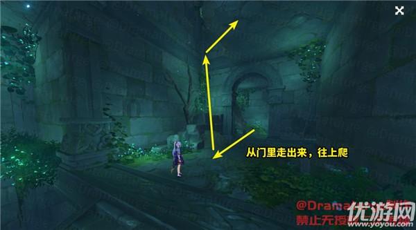 燃烧吧大脑装瓶子游戏