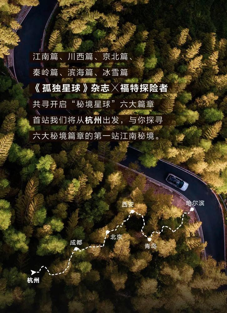 僵尸顶顶乐