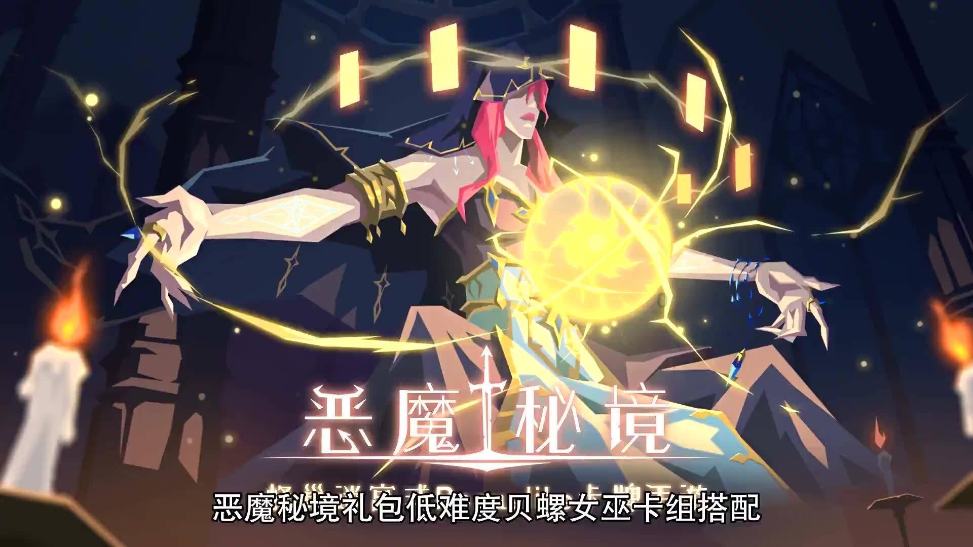 复古车循环赛