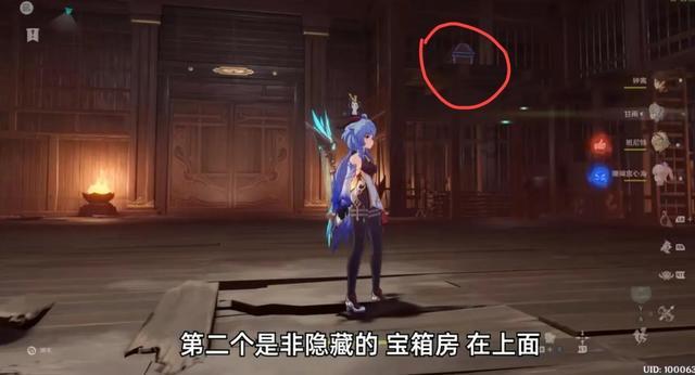 吉林省第十四届人民代表大会第三次会议关于政府工作报告的决议