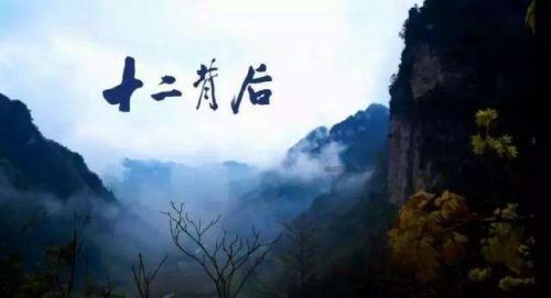 92年属猴女2022年的运势和婚姻?-专业问答类网站