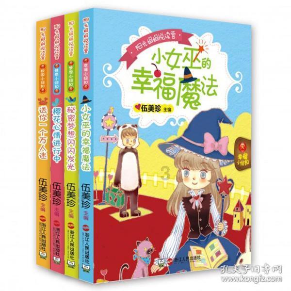 新起点 开门红 辉山奶粉的三大致胜关键:产品力、品牌力、渠道力