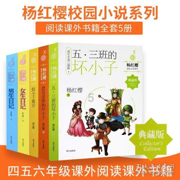 虫虫助手下载