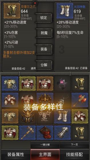 婚姻里，女人需要存私房钱吗？