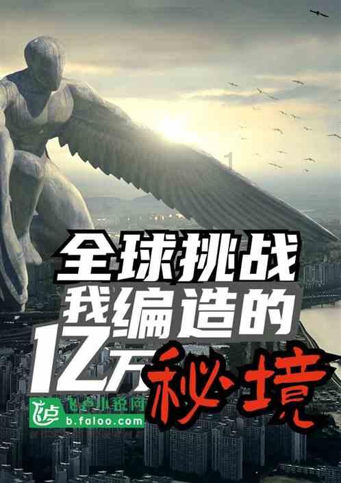 探寻天涯,畅谈我长得又不差,为什么就是没有男生来追我呢?需要我主动去追求男生吗?问题交流