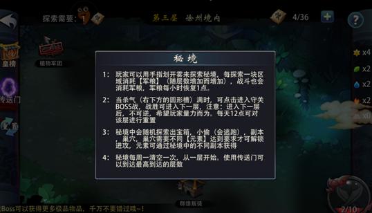 月光影视