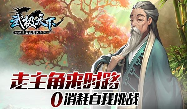 饥饿的哈利